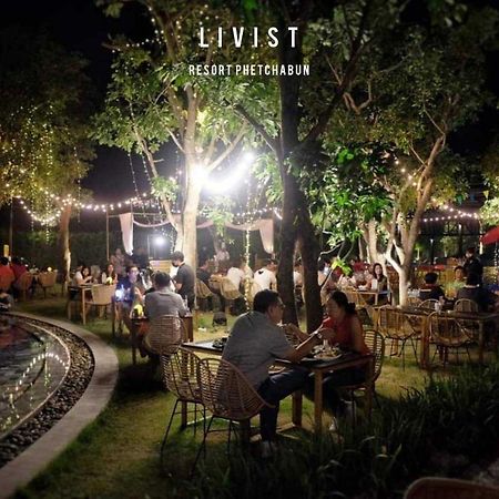 Livist Resort Фечабун Екстериор снимка